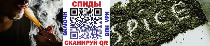 БУТИРАТ 1.4BDO  Минеральные Воды 
