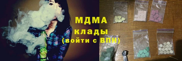синтетический гашиш Балабаново
