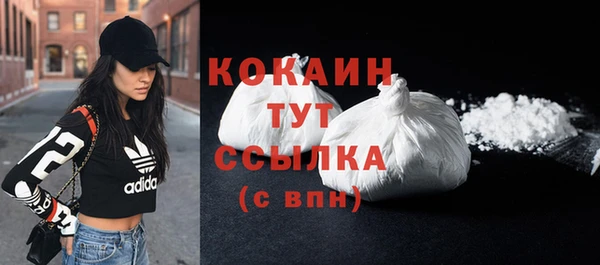 гидропоника Белоозёрский