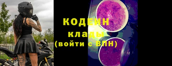 jwh Беломорск
