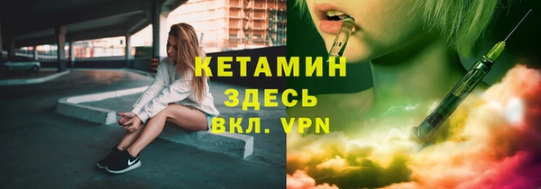 гидропоника Белоозёрский