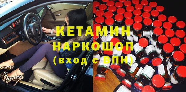 синтетический гашиш Балабаново