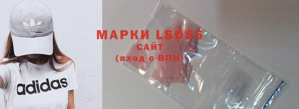 гидропоника Белоозёрский