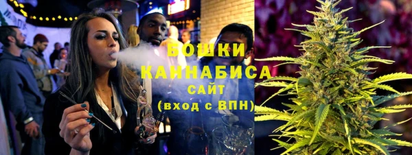 героин Балахна