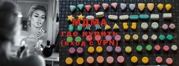 героин Балахна