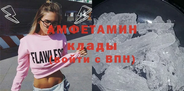 jwh Беломорск