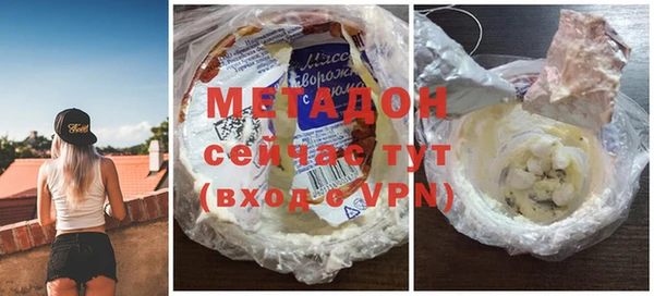 jwh Беломорск