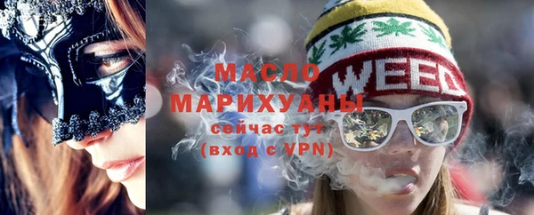 jwh Беломорск