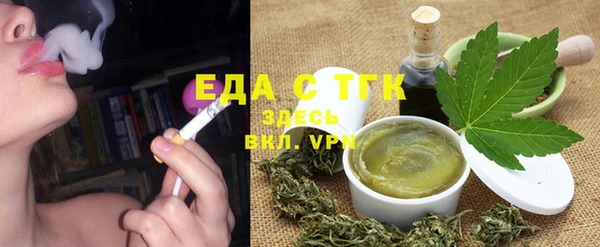 героин Балахна