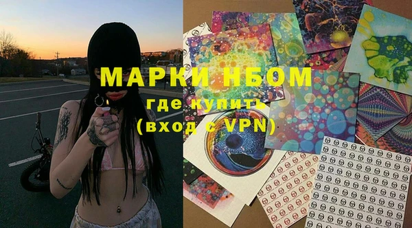 гидропоника Белоозёрский
