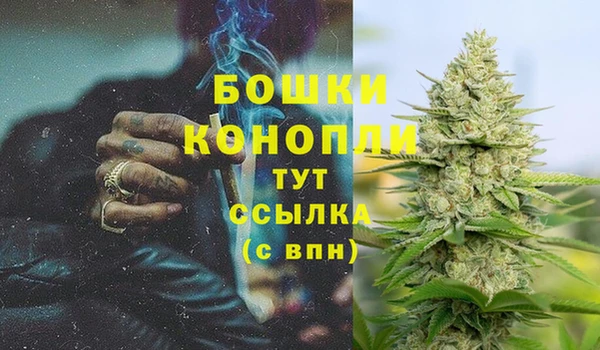 синтетический гашиш Балабаново