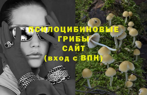 героин Балахна